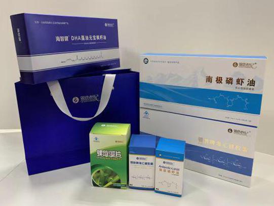 阜新县彩盒定制